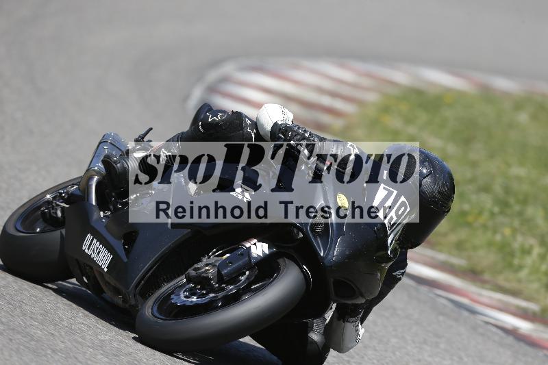 /28 20.06.2025 PROMAX ADR/Gruppe gelb/791